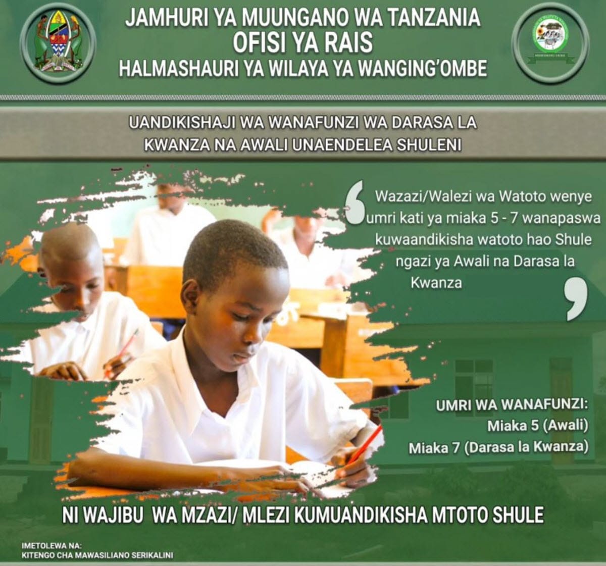 Jinsi ya Kumuandikisha Mtoto Darasa la Kwanza