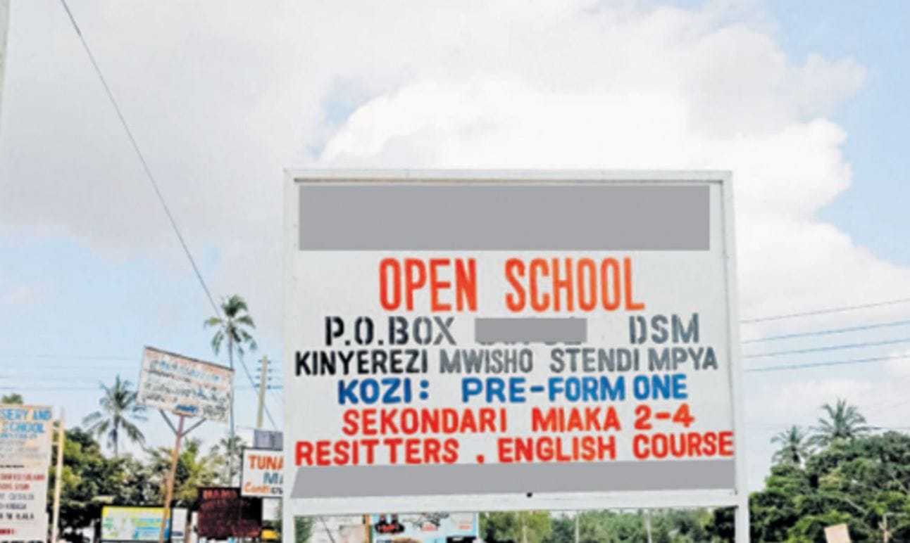 Umuhimu wa Masomo ya Pre-form One