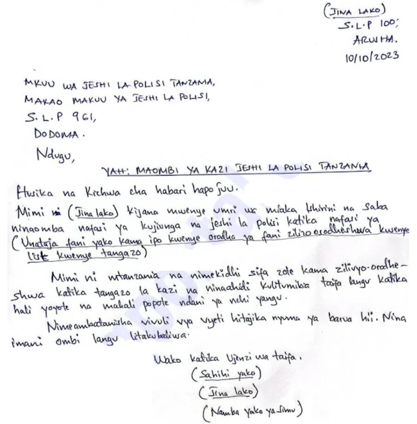 Mfano wa Barua ya Kuomba Kazi Jeshi la Polisi