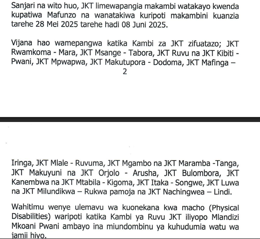 Tarehe ya Kuripoti Kwa Waliochaguliwa JKT 2025 Mujibu wa Sheria