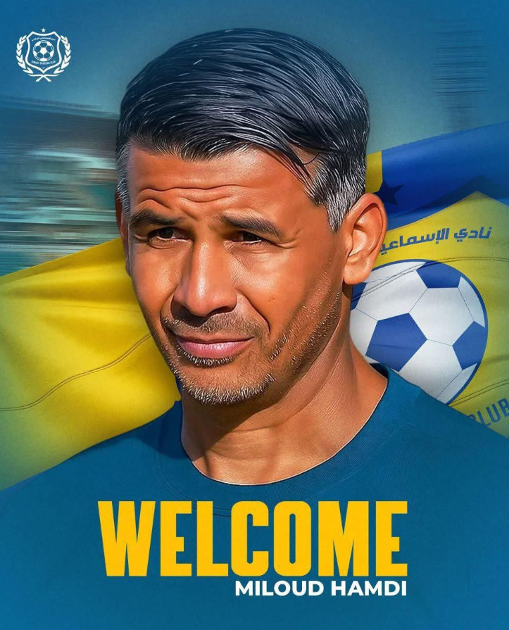 Miloud Hamdi Ajiunga na Ismaily SC ya Misri